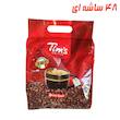 قهوه کافی میکس ( 3 در 1 ) 48 ساشه ای تیمز