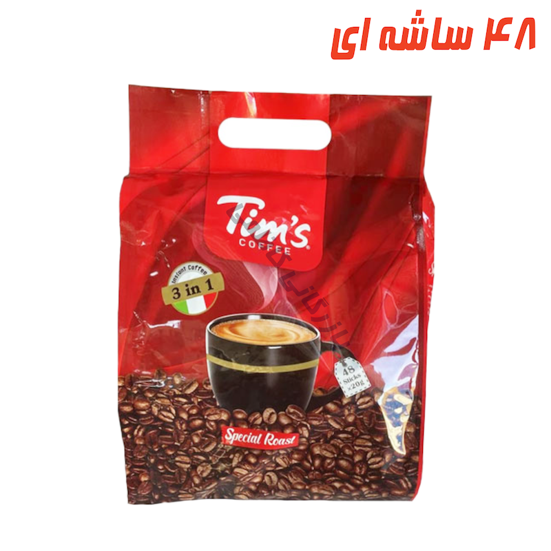 قهوه کافی میکس ( 3 در 1 ) 48 ساشه ای تیمز
