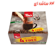 قهوه کافی میکس ( 2 در 1 ) جعبه ای 24 ساشه تیمز