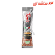 قهوه کافی میکس ( 2 در 1 ) جعبه ای 24 ساشه تیمز