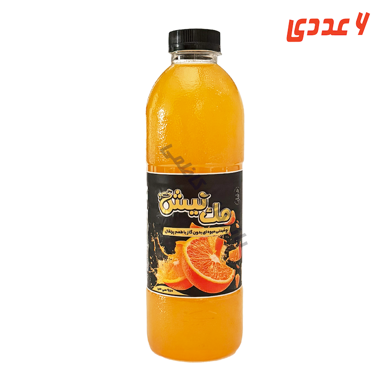 آبمیوه پرتقال بطری 950 میلی لیتر مک نیش