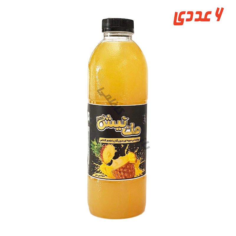 آبمیوه آناناس بطری 950 میلی لیتر مک نیش