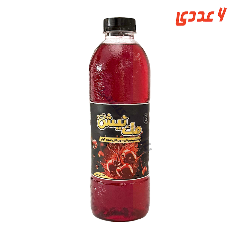 آبمیوه آلبالو بطری 950 میلی لیتر مک نیش