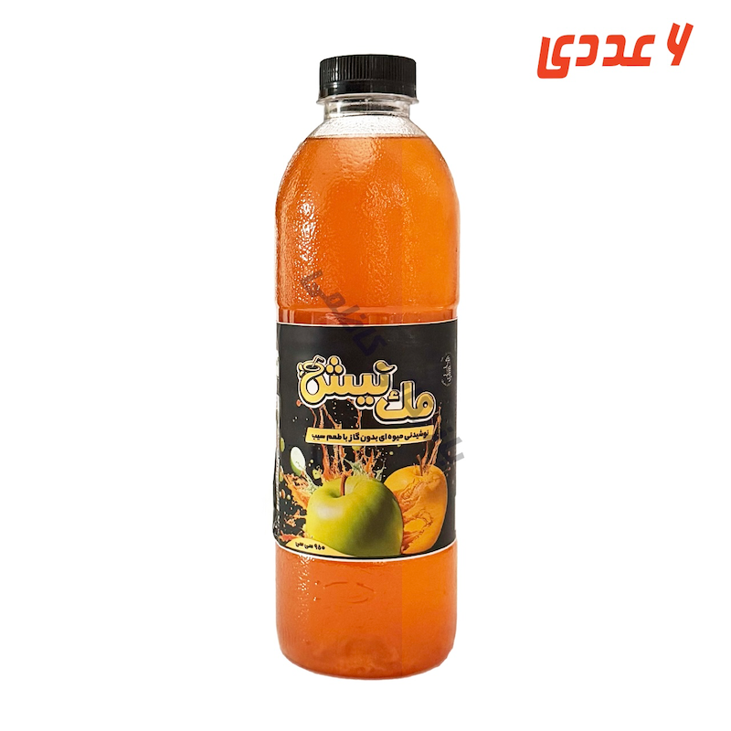 آبمیوه سیب بطری 950 میلی لیتر مک نیش