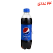 نوشابه مشکی بطری 300 میلی لیتر پپسی