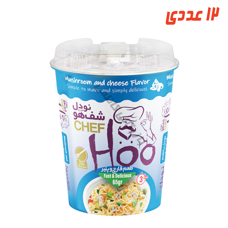 نودل لیوانی قارچ و پنیر 65 گرم شف هو