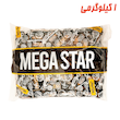 شکلات مخصوص اسپرسو 1 کیلوگرم مگا استار