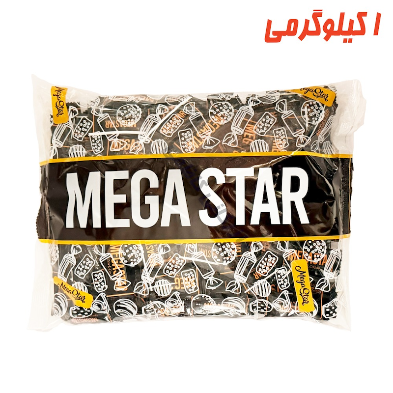 شکلات مخصوص اسپرسو 1 کیلوگرم مگا استار