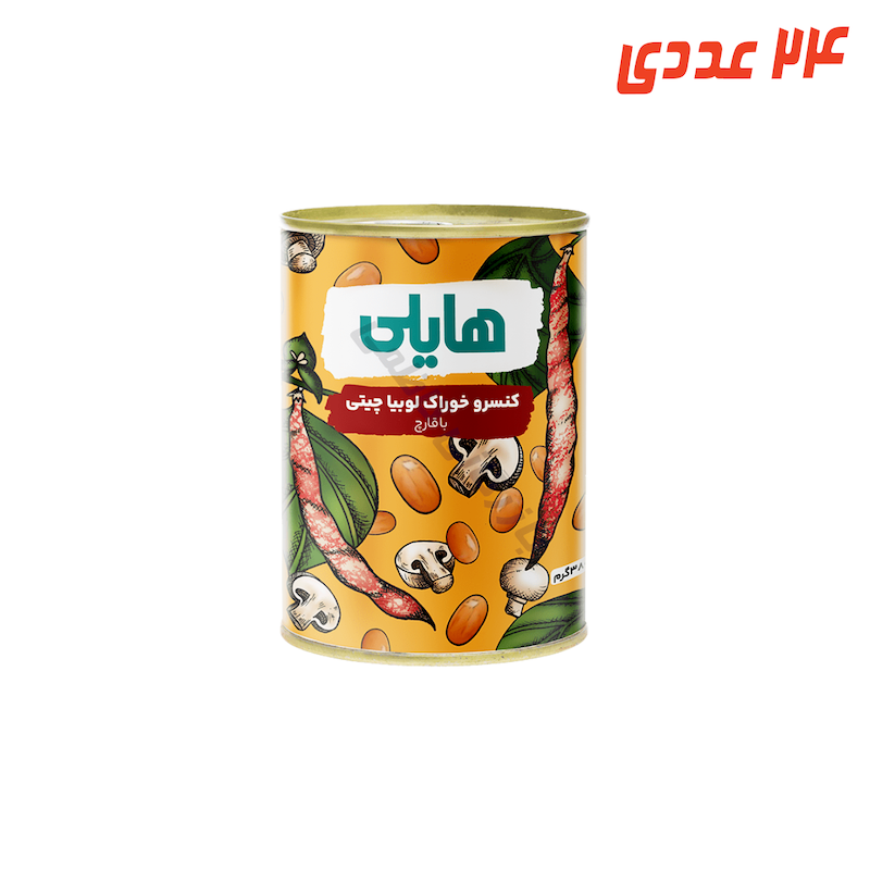 کنسرو خوراک لوبیا و قارچ 350 گرم هایلی