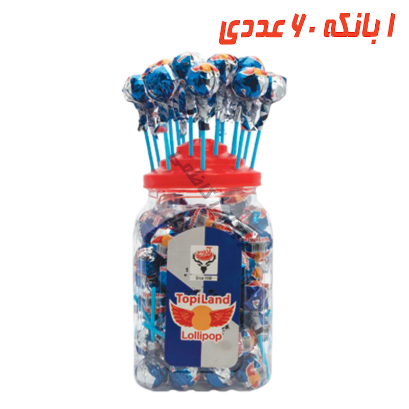 آبنبات چوبی بلوبری توپی لند کریستالی آدرین