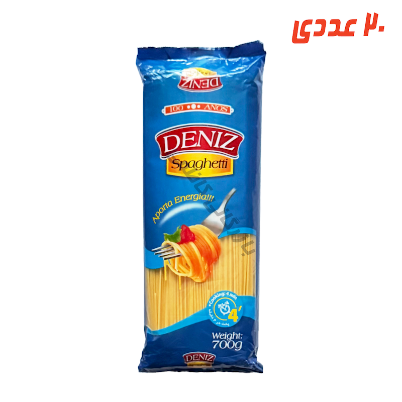 ماکارانی رشته ای سایز 1.2 700 گرم دنیز