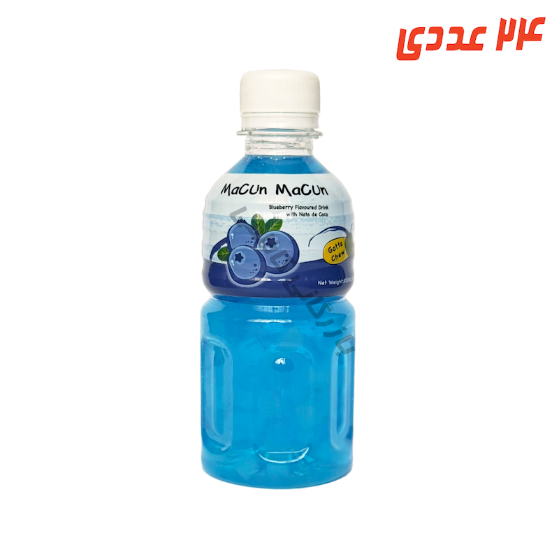 نوشیدنی بلوبری با تکه نارگیل بطری 320 میلی لیتر مکون مکون