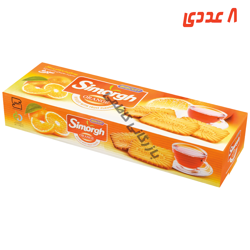 بیسکوئیت پذیرایی پرتقالی 700 گرم سیمرغ