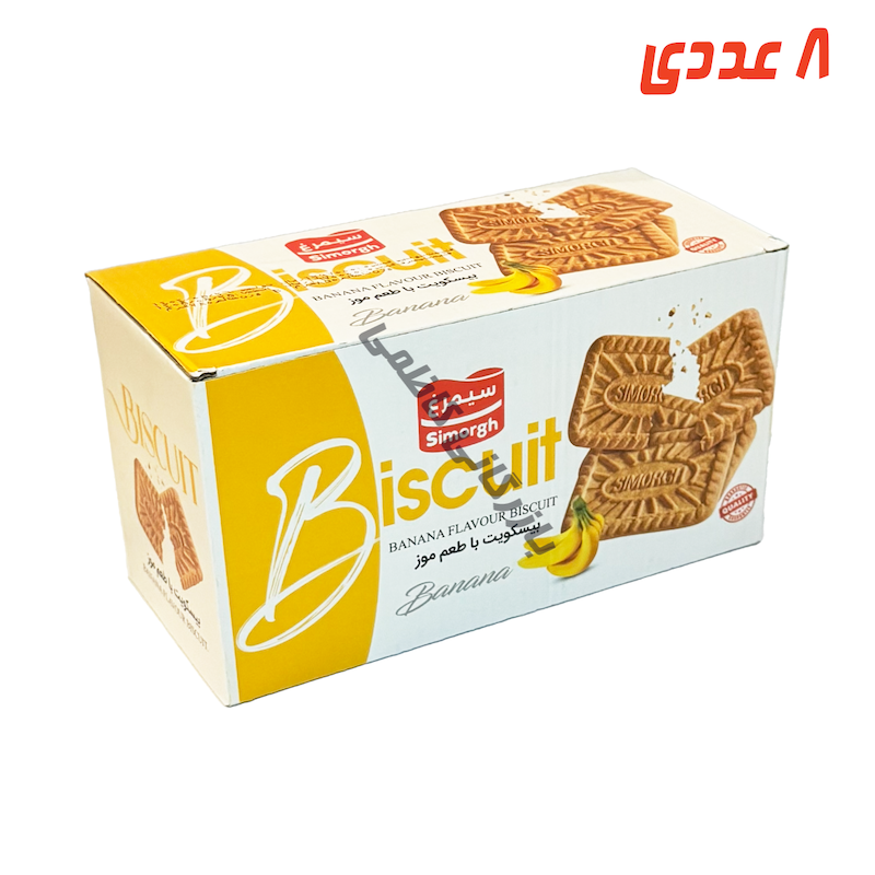 بیسکویت پذیرایی موزی 720 گرم سیمرغ