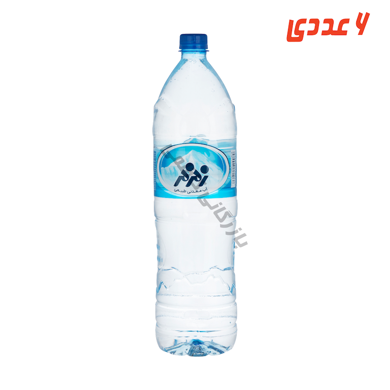 آب معدنی بطری 1.5 لیتر زمزم