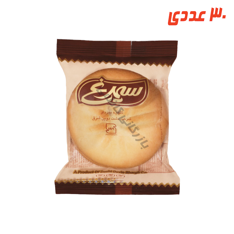 کلوچه مغزدار 70 گرم سیمرغ