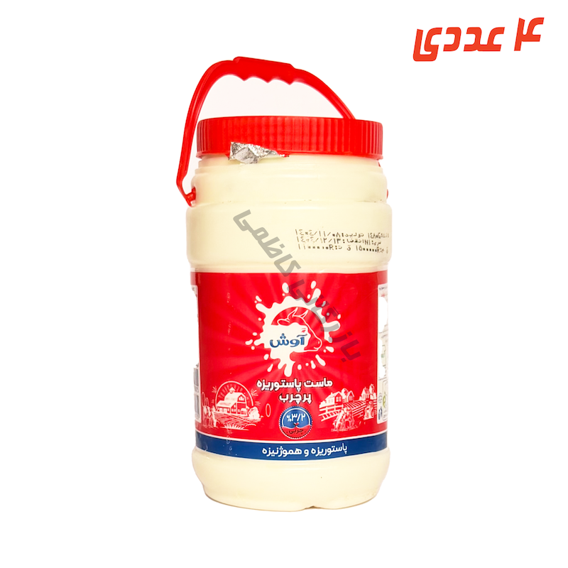 ماست پر چرب دبه ای 1.5 کیلوگرم آویشن