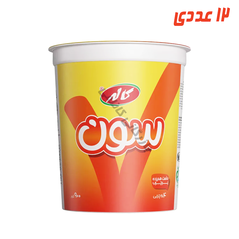 ماست سون پرچرب 900 گرم کاله
