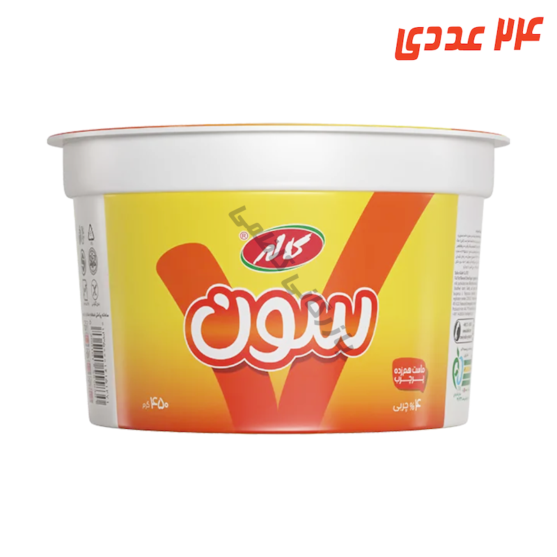 ماست سون پرچرب 450 گرم کاله