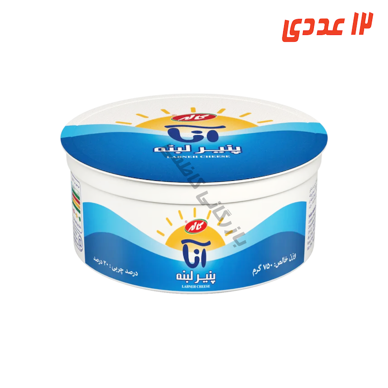 پنیر لبنه آنا 450 گرم کاله