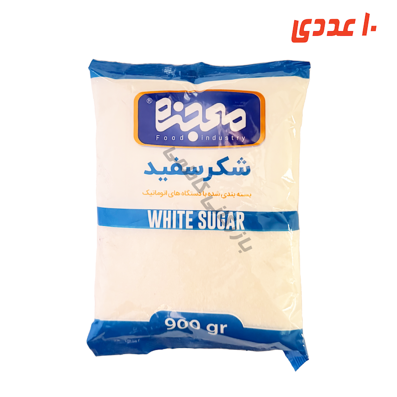 شکر سفید 900 گرم معجزه