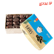 خرما مضافتی 620 گرم موعود