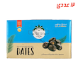 خرما مضافتی 620 گرم موعود
