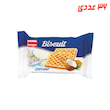 بیسکوییت چاشت 45 گرم سیمرغ