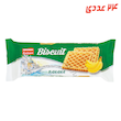 بیسکوییت چاشت 90 گرم سیمرغ