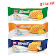 بیسکوییت چاشت 90 گرم سیمرغ