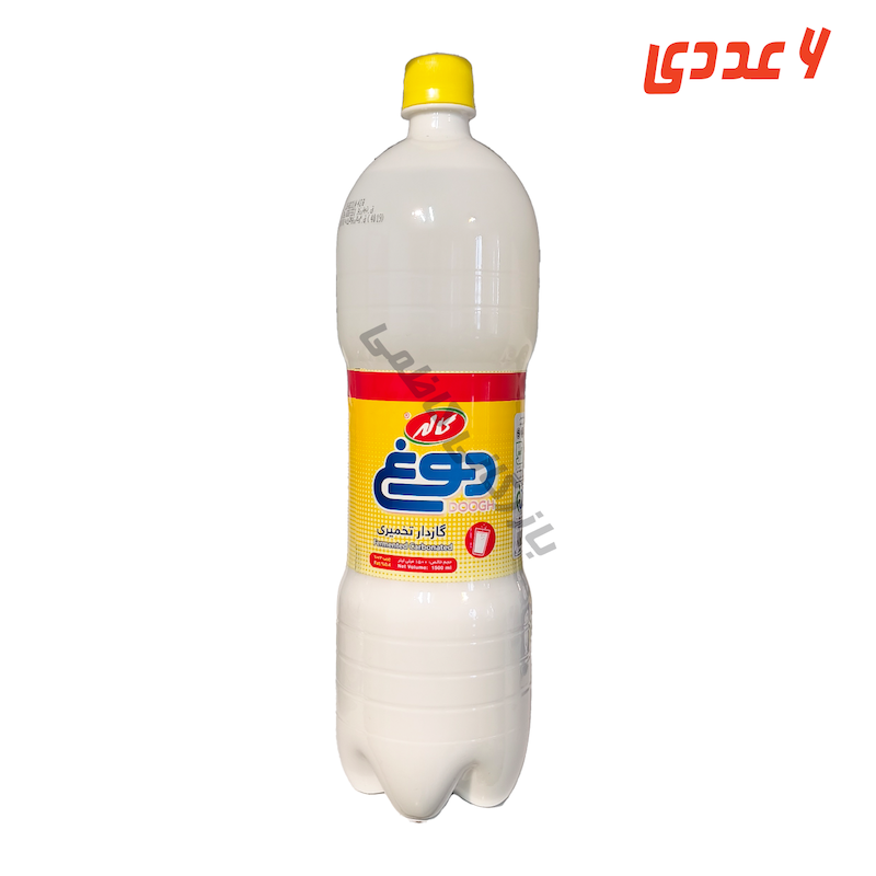 دوغ گازدار 1.5 لیتر کاله