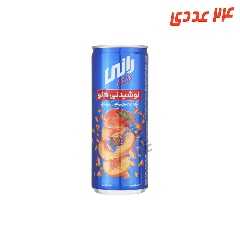 نوشیدنی هلو با تیکه های میوه 240 میلی لیتر رانی