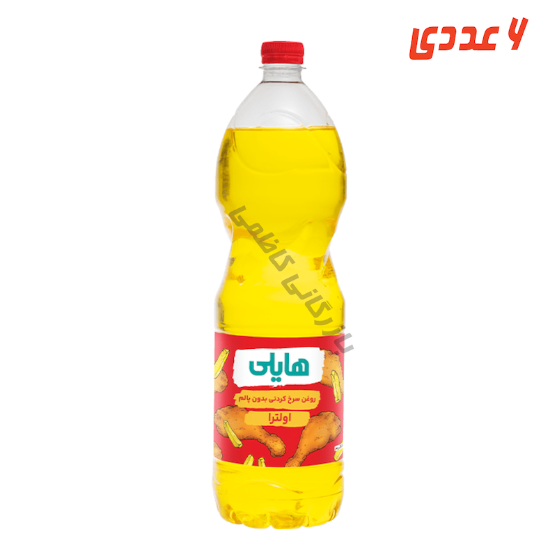 روغن سرخ کردنی بطری 1350 گرم هایلی
