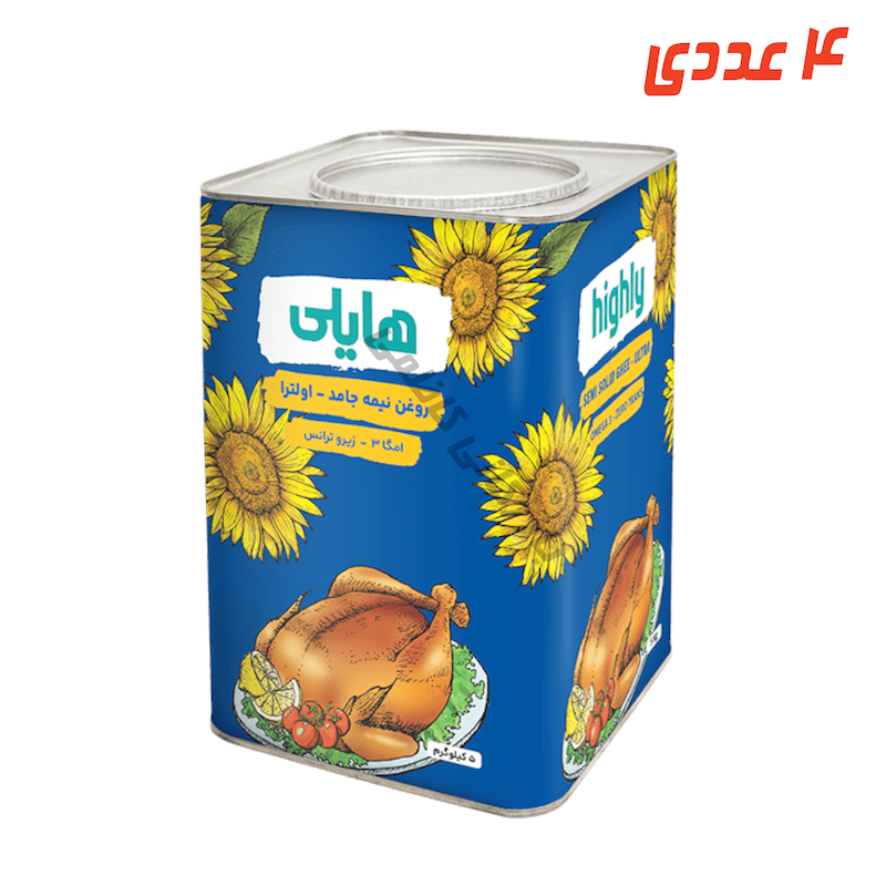 روغن نیمه جامد 5 کیلوگرم هایلی
