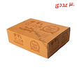 کره حیوانی 100 گرم رویال