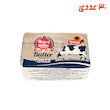 کره حیوانی 100 گرم رویال