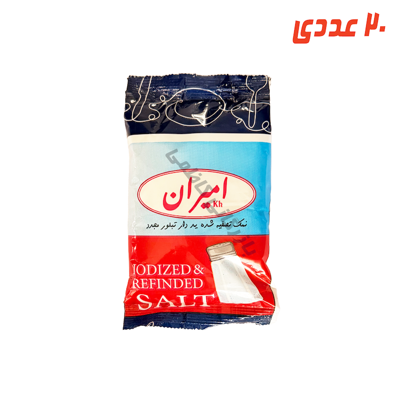 نمک تصفیه شده 450 گرم 20 عددی امیران