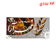 رشته آش 400 گرم 24 عددی مهرارا