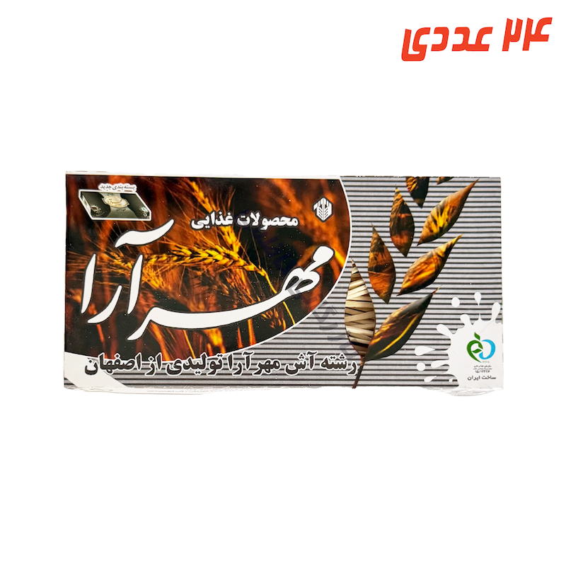 رشته آش 400 گرم 24 عددی مهرارا