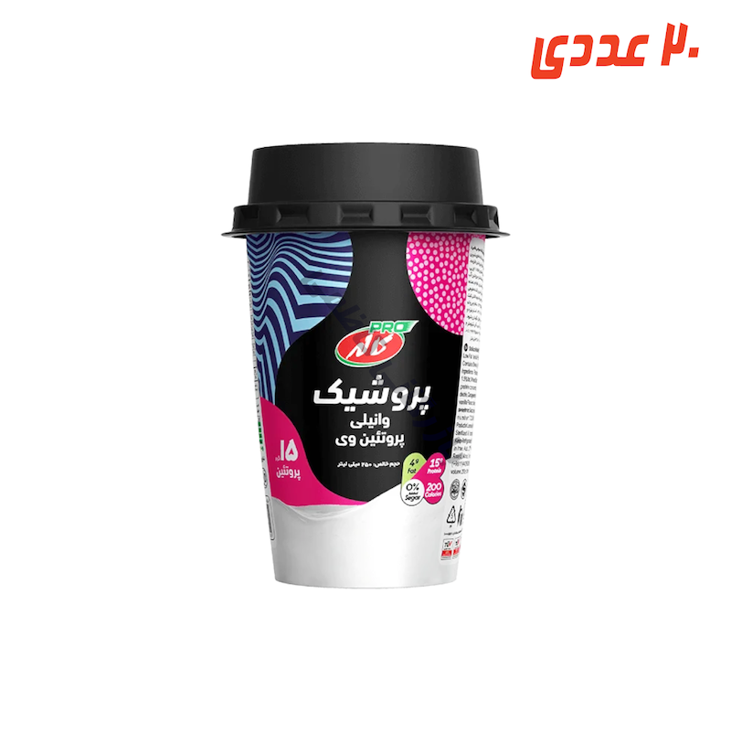 پروشیک وانیلی 225 میلی لیتر 20 عددی کاله