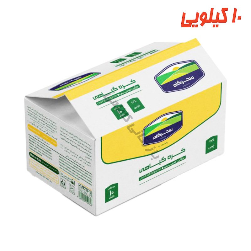 کره گیاهی 70% فله 10 کیلوگرم سحرگاه