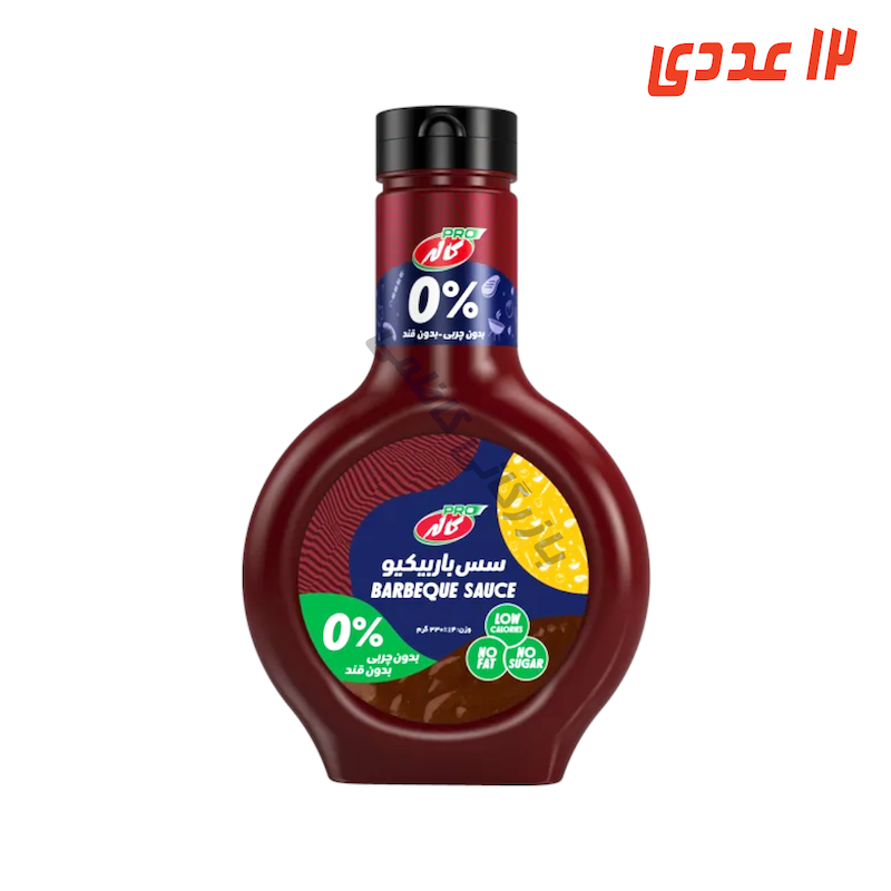 سس رژیمی باربیکیو 330 گرم 12 عددی کاله