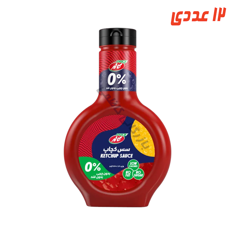 سس رژیمی کچاپ 330 گرم 12 عددی کاله