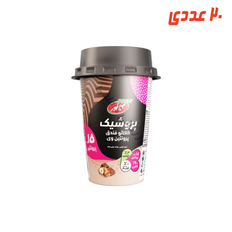 پروشیک شکلات فندق 225 میلی لیتر 20 عددی کاله