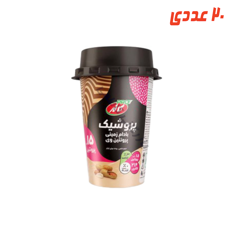 پروشیک بادام زمینی 225 میلی لیتر 20 عددی کاله