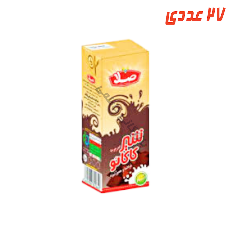 شیر کاکائو استریل پاکتی 200 میلی لیتر 27 عددی صلا