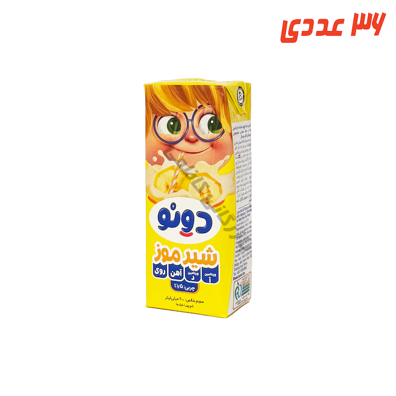 شیر موز کم چرب فرادما مناسب کودکان 200 میلی لیتر 36 عددی دونو