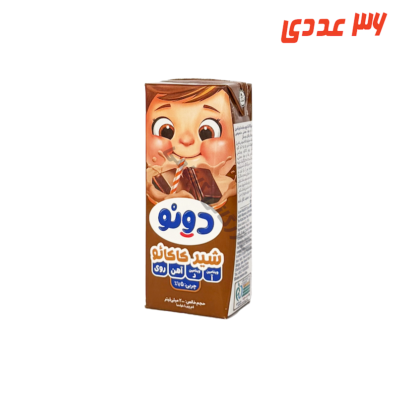شیر کاکائو کم چرب فرادما مناسب کودکان 200 میلی لیتر 36 عددی دونو