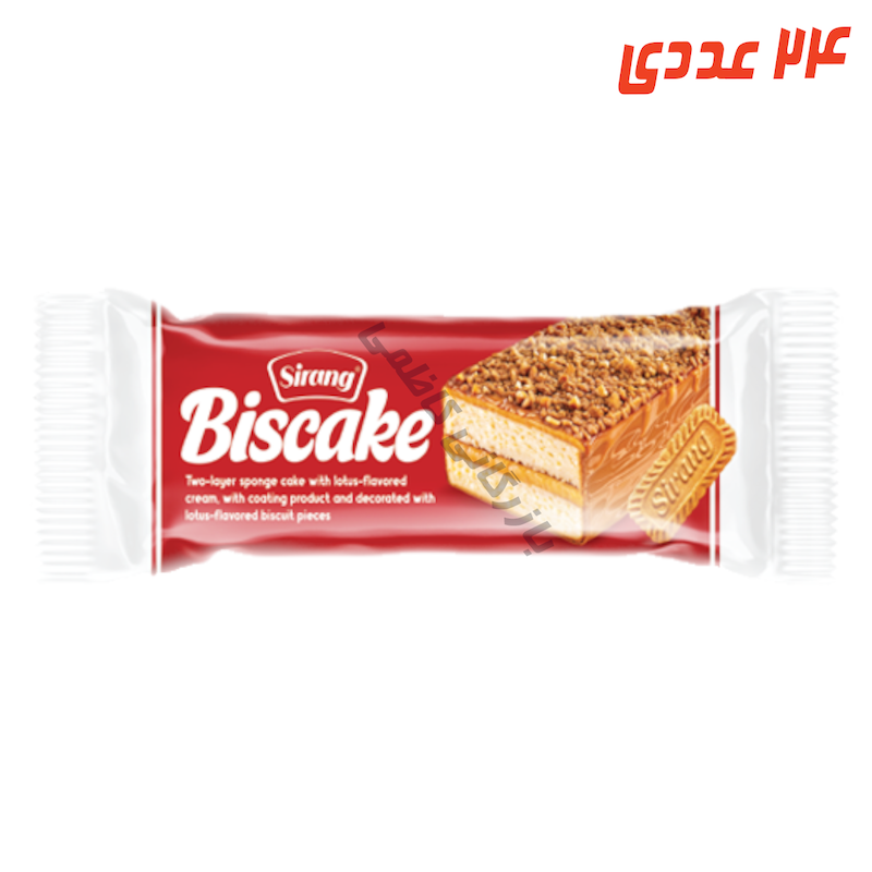 کیک دو لایه با کرم لوتوس 55 گرم 24 عددی سیرنگ