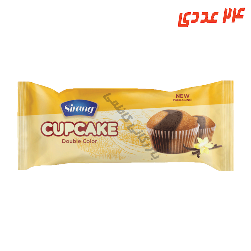 کیک دوقلو وانیل کاکائویی 65 گرم 24 عددی سیرنگ